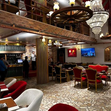 Ethnica Suites Istanbul Exterior foto